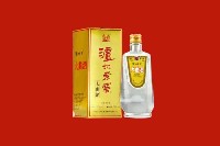 龙沙回收泸州老窖