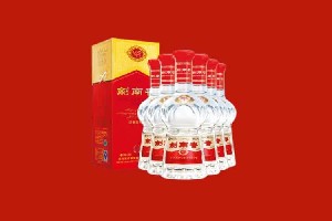 龙沙回收剑南春