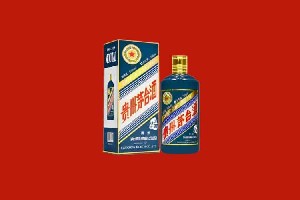 龙沙回收五星茅台酒